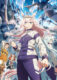دانلود انیمه Uma Musume Cinderella Gray اوما موسومه سیندرلا گری